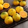 湖南石门柑橘 4.5kg礼盒装 商品缩略图7