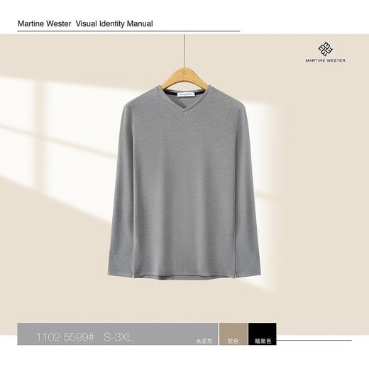 MARTINE WESTER男式暖姜绒V领长袖内衣 11025599 商品图1