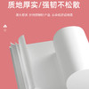 【分仓直发包邮】浅柔12卷白色卫生纸卷纸无芯卷筒纸5层加厚ZJ1010 商品缩略图3