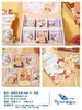 萌宠艺术家迷你贺卡 商品缩略图0