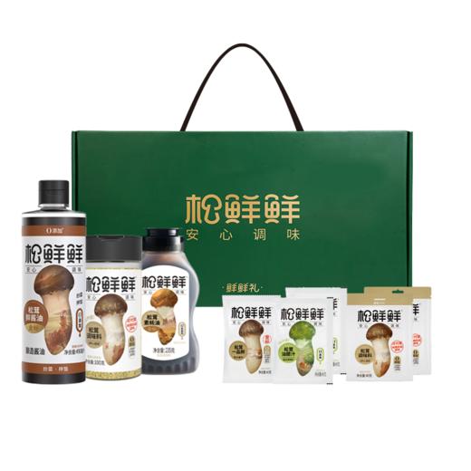 【分仓直发包邮】松鲜鲜鲜鲜礼535g+490mL 商品图2