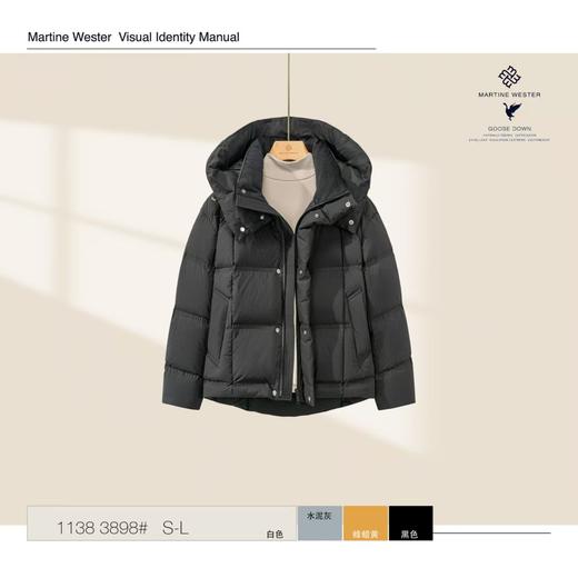 Martine Wester 女款机织直充面料可脱卸帽小落肩鹅绒服  11383898 商品图4