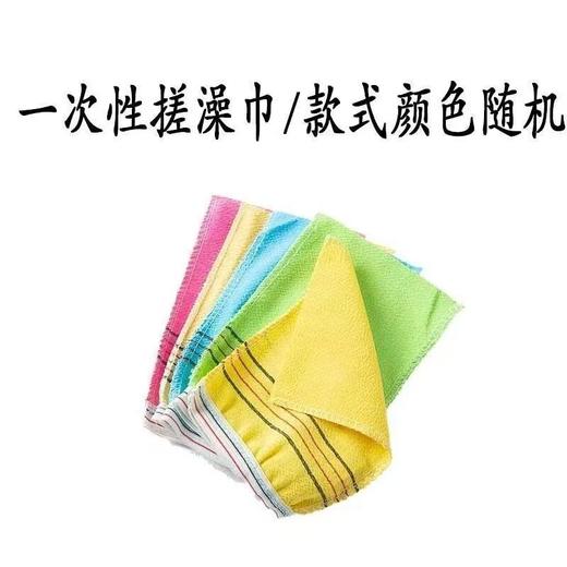 彩虹条搓澡巾一次性男女双面搓背洗澡巾沐浴手套搓灰粗砂搓澡巾 商品图5