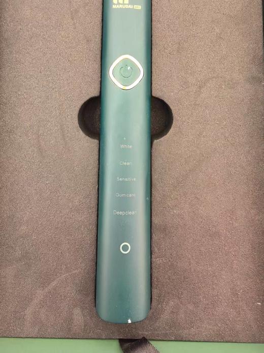 【特卖】Marudai 丸太 高端款电动牙刷HW 墨绿色（展示品，有开盒痕迹/轻微污渍/防尘盖缺失，介意勿拍） 商品图4