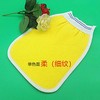 一方粗加细搓澡巾洗澡巾双层双面独立装颜色随机 商品缩略图5