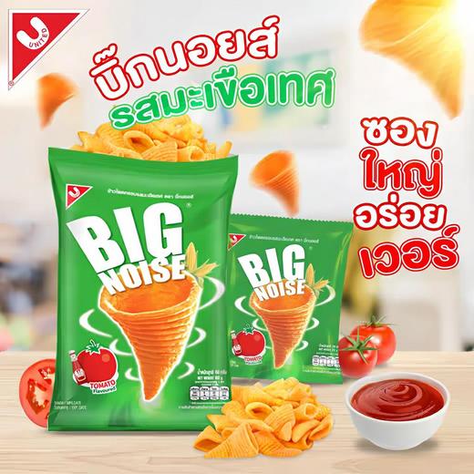 UNITED热狗造型烟熏香肠味玉米脆/大喇叭型番茄味/海鲜风味恐龙/香浓牛奶甜甜圈(膨化食品)60g /152833/152834/152835/152836 商品图1