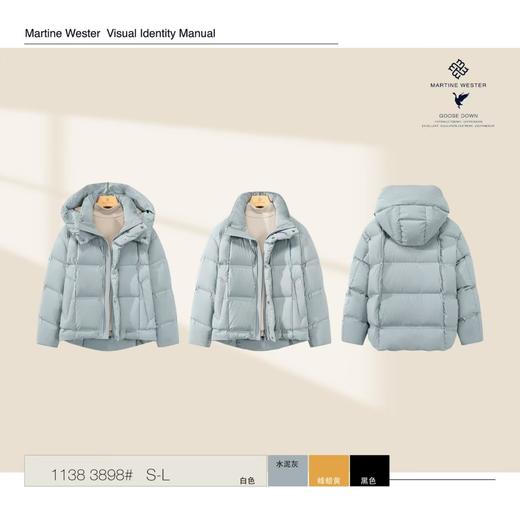 Martine Wester 女款机织直充面料可脱卸帽小落肩鹅绒服  11383898 商品图5