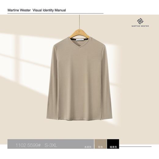 MARTINE WESTER男式暖姜绒V领长袖内衣 11025599 商品图2