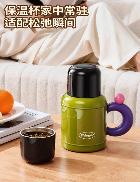 世大家便携焖烧壶模糊霓虹（700ml） 商品图3