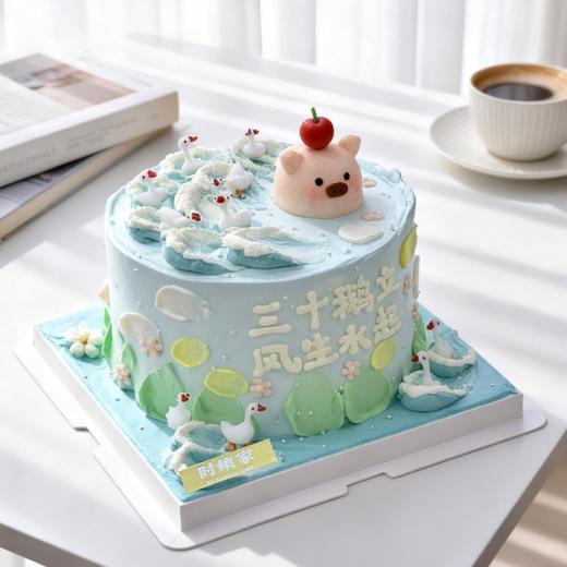 三十鹅立  数字可定制 商品图1