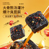 【湖南特产】黑色经典长沙臭豆腐香辣/麻辣/孜然/蒜香120g/袋 充氮锁鲜 骨汤灌汁 商品缩略图1