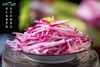 李家一亩园冰激凌萝卜 商品缩略图1