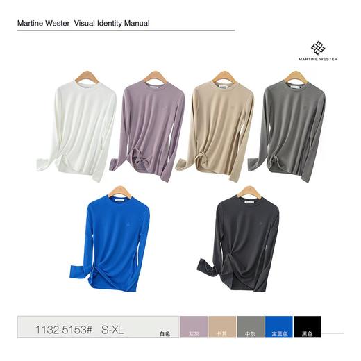 Martine Wester 女式加厚德绒圆领长袖打底衫 11325153 商品图0