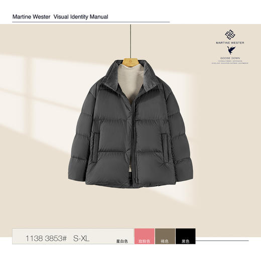 Martine Wester女款下摆小开叉立领鹅绒服  1138 3853 商品图4