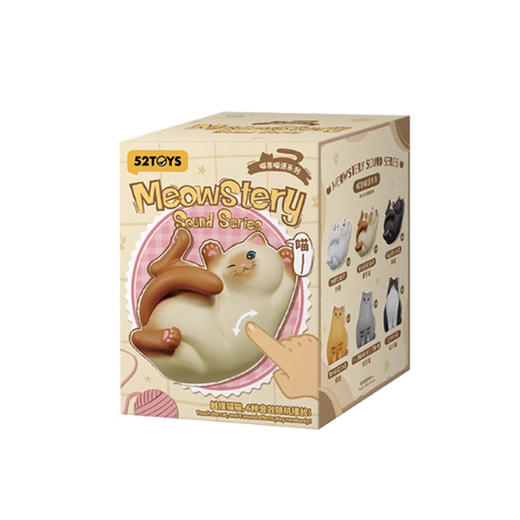 52 TOY 喵言喵语系列TMSC017756 商品图0