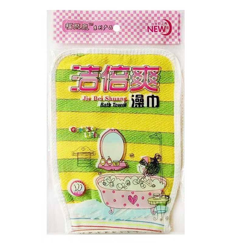 独立包装一次性搓澡巾 沐浴搓背手套 足浴面搓泥澡巾 搓脚去角质死皮 洗澡巾 桑拿澡巾