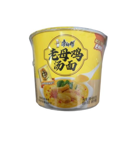 康师傅老母鸡汤桶面85g/桶（B8-02-10） 商品图0