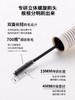 【门店直发】尔木萄纤长羽感睫毛膏3.5g 商品缩略图3