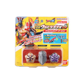 万代 Bandai DX奥特星石套装04BANC80404