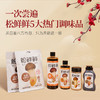 【分仓直发包邮】松鲜鲜25年安心年年礼盒945g+500ml 商品缩略图2