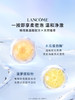 兰蔻 新清滢洁面慕斯 净澈洁净氨基酸泡沫洗面奶 商品缩略图2