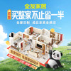 【四川】【定制产品，咨询后下单】全友家居包 商品缩略图0
