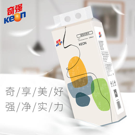 【分仓直发包邮】奇强 QQZJD187悬挂式面巾纸1280张/提 商品图3