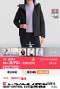 现货 DST女子户外秋冬款DUALIS充电加热温控棉服外套 D5432SPD53 商品缩略图2