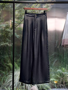 盛唐婧 | 梦华牛仔重缎香云纱直筒阔腿裤