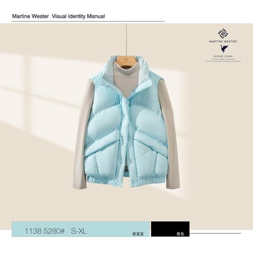 Martine Wester 女款（N66）湿法涂层面料立领鹅绒马甲 1138 5280 商品图1