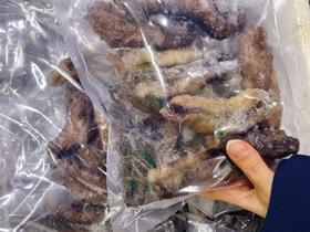海参2袋