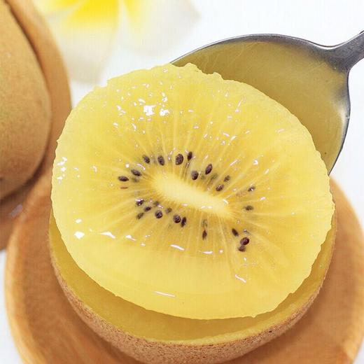 四川黄心猕猴桃礼盒装20粒(单果110g+) 2.25kg 商品图1