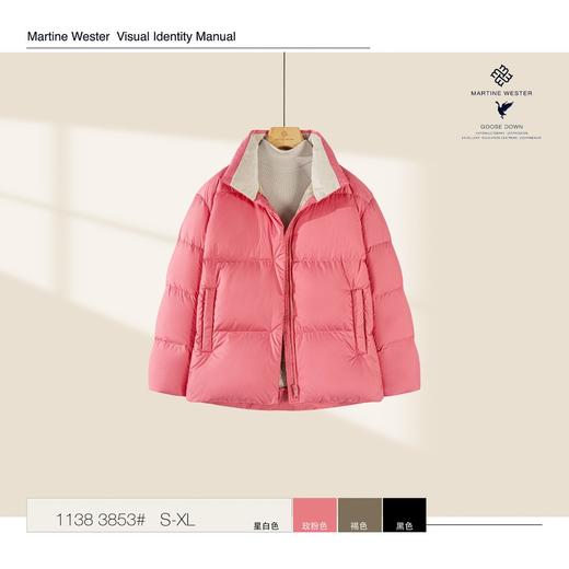 Martine Wester女款下摆小开叉立领鹅绒服  1138 3853 商品图2