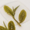 曼松王子山高杆2025-250克-晒青绿茶 商品缩略图2