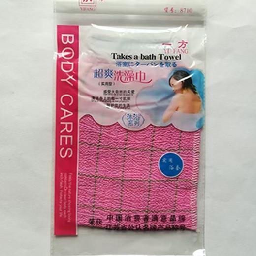 一方格子搓澡巾擦背巾中砂单层双面独立装下灰快好用耐用 商品图6