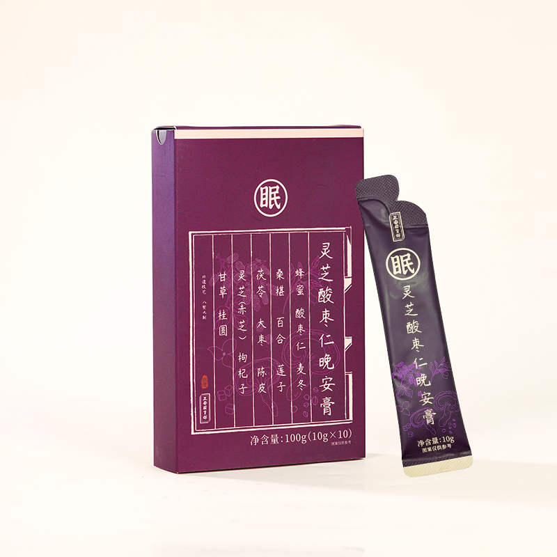 正安 灵芝酸枣仁晚安膏  100g（10g×10袋）/盒  13味配伍温润不燥 伴你一夜睡眠