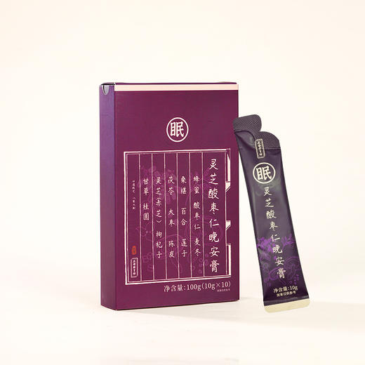 正安 灵芝酸枣仁晚安膏  100g（10g×10袋）/盒  13味配伍温润不燥 伴你一夜睡眠 商品图0