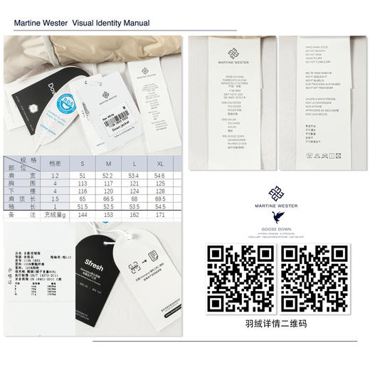 Martine Wester女款下摆小开叉立领鹅绒服  1138 3853 商品图7