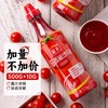 海天精选番茄沙司510g 商品缩略图0