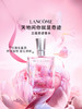 兰蔻 奇迹女士香水浓香水 商品缩略图0
