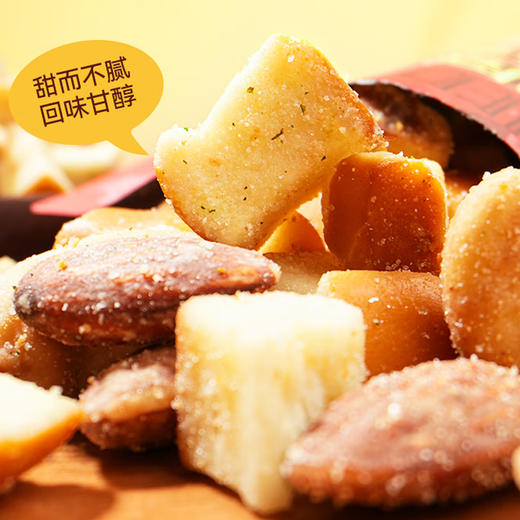 小饿小满足碱水面包干焦糖海盐味|坚果面包干92g~156g 商品图3