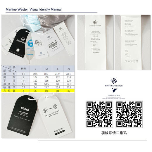 Martine Wester 女款（N66）湿法涂层面料立领鹅绒马甲 1138 5280 商品图7