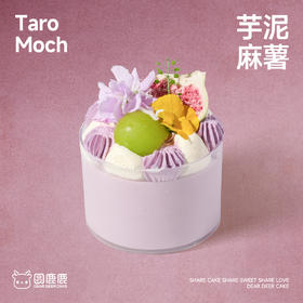 芋泥麻薯慕斯杯