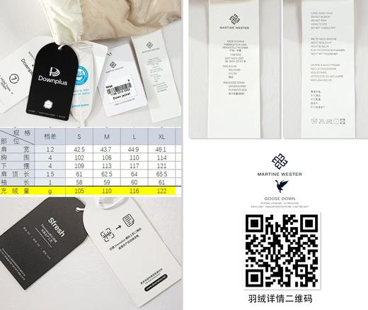 Martine Wester 女超高密度轻量面料薄款连帽鹅绒服 11385315 商品图6