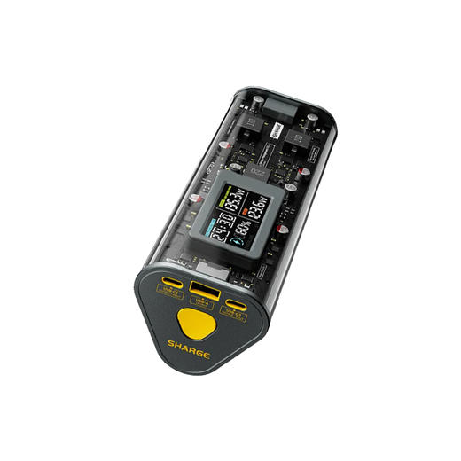 SHARGE/闪极 赛博棱镜移动电源 24000mAh 适用于苹果17小米华为手机平板可带上飞机高铁 商品图0