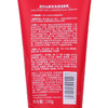 花印山茶花净润洁面乳150g 商品缩略图5