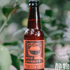 阿柑精酿啤酒235ml｜丑美阿柑 商品缩略图4