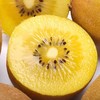 四川黄心猕猴桃礼盒装20粒(单果110g+) 2.25kg 商品缩略图3