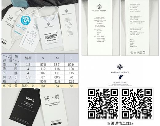 Martine Wester 女密可柔轻量面料菱形格衬衣领薄款鹅绒服  11383602 商品图8