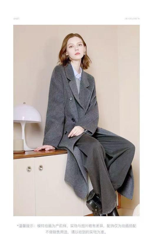 【轻奢双面尼】2512（100%绵羊毛）马克灰双排扣简约大气双面尼大衣-喜出 商品图2